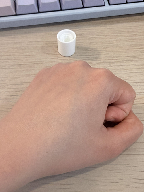 蓓樂膚 益生光漾校色防曬
